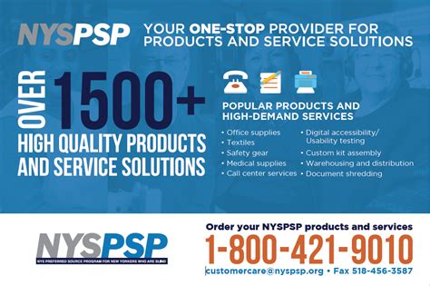 nypsp|nyspsp catalog.